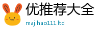 777788888888管家婆用2025年最新资料大全官网入口
